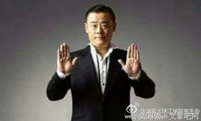 最经典的《柒个我》经典语句大全
