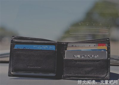 5个钱包选一个，测测你的暴富指数是多少 (非常准！)