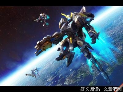 最全的《巨人》小说摘抄大全