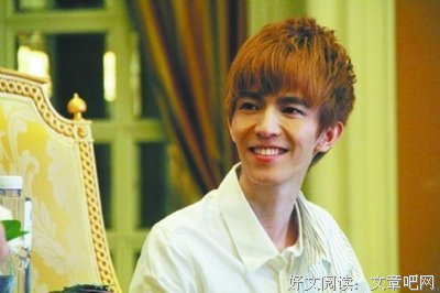 《摘录墙》经典语录大全