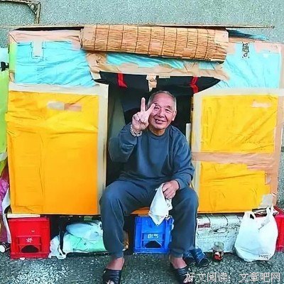 最全的《庄彦涛语录》经典语录