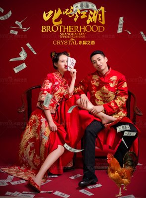 最经典的《陈小闹日为地》经典句子