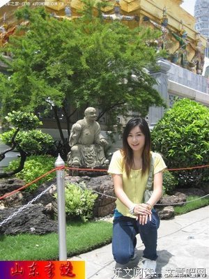 《能孩游我和军变心向来是你些变有以》经典的句子