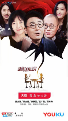 鲜肉番丨我想告诉你最近我的事情