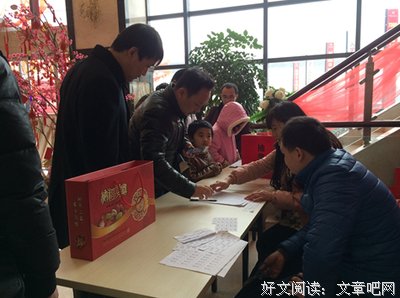 最新的《美食对子年生心》经典句子大全