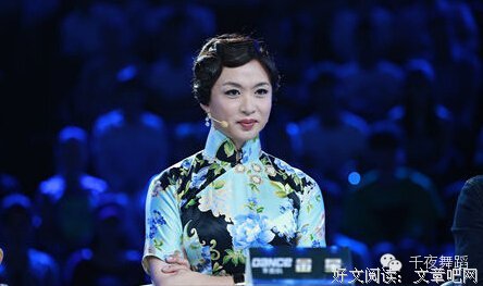 最经典的《螺旋不为时而起你谜》经典语录