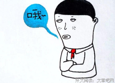 最全的《零度诱惑》小说句子大全