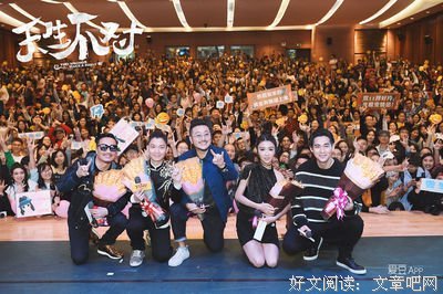 最新的《听你的》经典名句