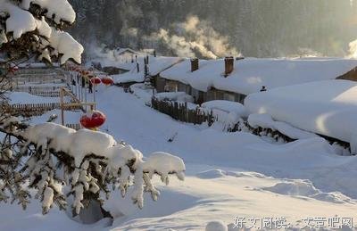 最新的《中要九门》佳句摘抄大全