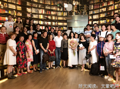 关于陆苏的名言