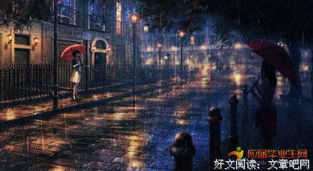 描写暴跳如雷的经典句子