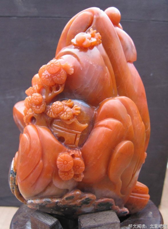 关于山子的座右铭