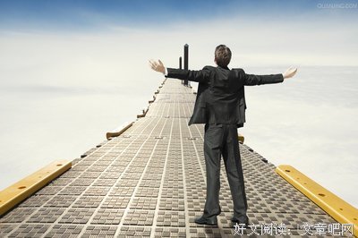 关于凌小的座右铭