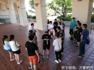 专研的名言_关于专研的名言