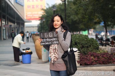 关于刘易的格言