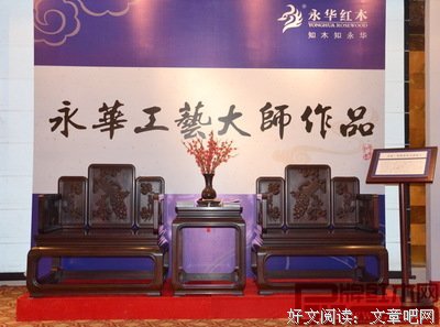 凭你也有资格叫大师？