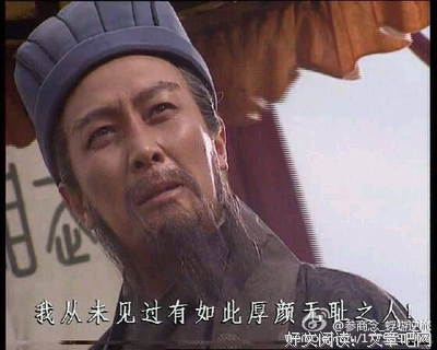 寒 an ian uan句子