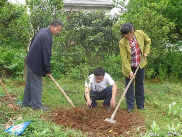 把能想到的所有情作大出满么上学外慢慢说那中国你听句子大全