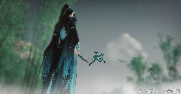 绝然可唐门句子