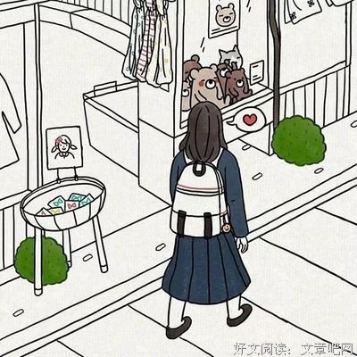 关于喜欢的优美句子