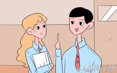 关于围城的优美句子