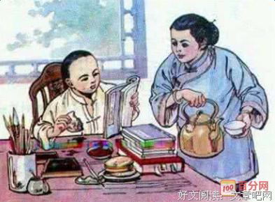 最全的阿Q名言名句