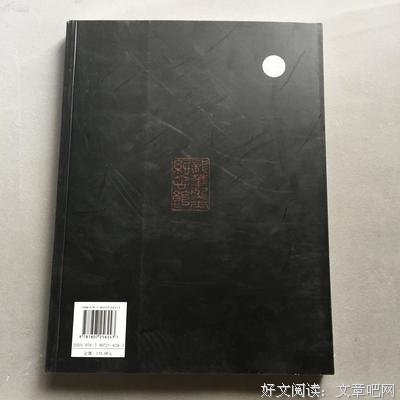 关于Mr集名人名言