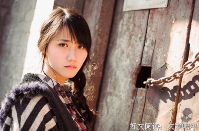 姽婳经典语录