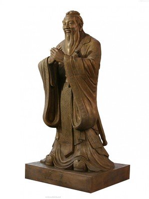 关于孔子经典名句