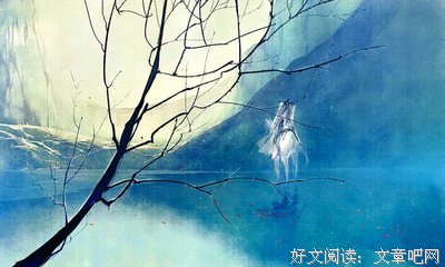 关于孤君的名言