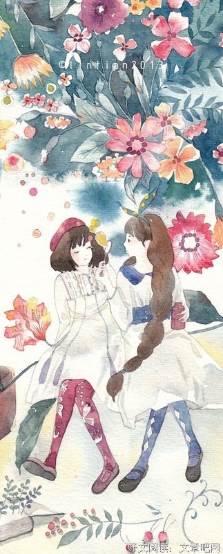 关于岑桑的名句