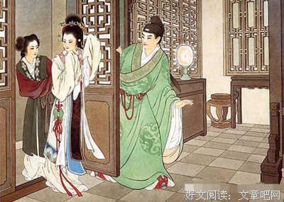 关于元稹经典句子