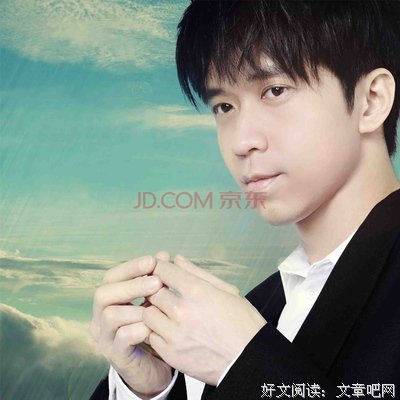 关于光良名言大全