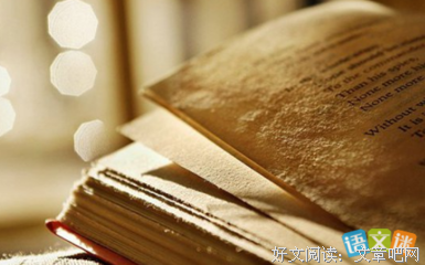 关于冰心经典名句