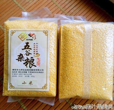 凉粥的名言