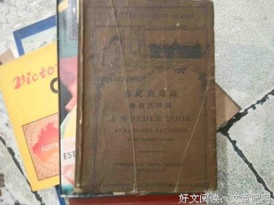 最新的史钧经典句子