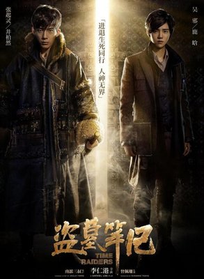 最新的吴邪的格言