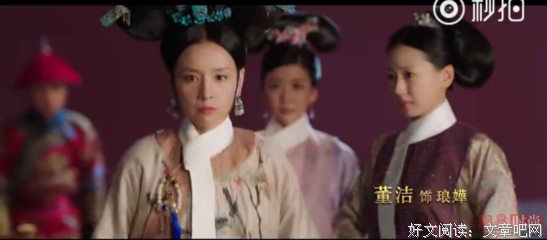 姑娘，要点脸吧｜香北