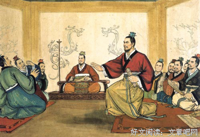 关于商鞅的名言