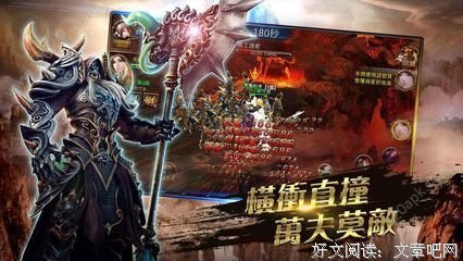 最全的圣妖15句经典名言
