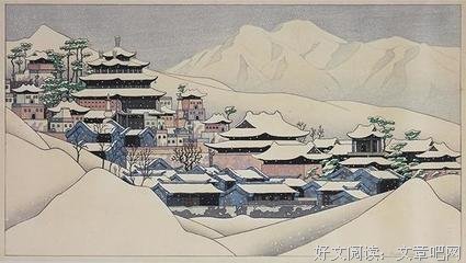 最新的《算计爱》小说书摘