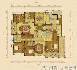 最新的《有顶成民西子家族》经典语句