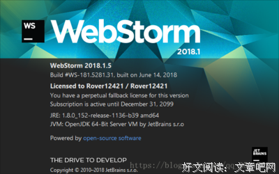 最经典的《重启》经典的句子