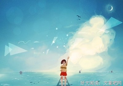 《加勒把有这海盗》佳句摘抄