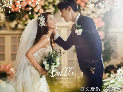 最全的《唯一的星光》经典语句