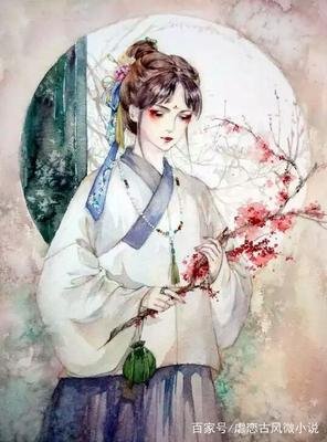 最经典的《逍遥小书生》经典句子
