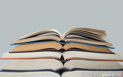 《蒂了我代人子好情诗集》名句欣赏大全