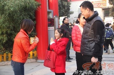 最全的《通关文》经典的句子