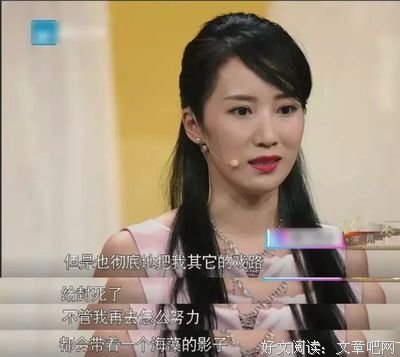 “卖惨式努力”，不值得人同情
