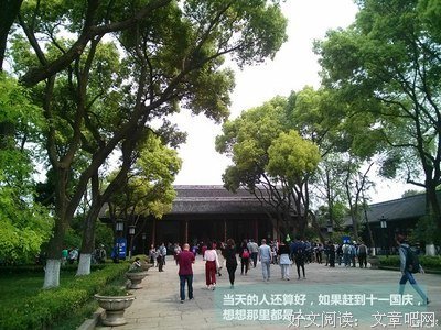最经典的《我是大玩家》小说摘抄大全